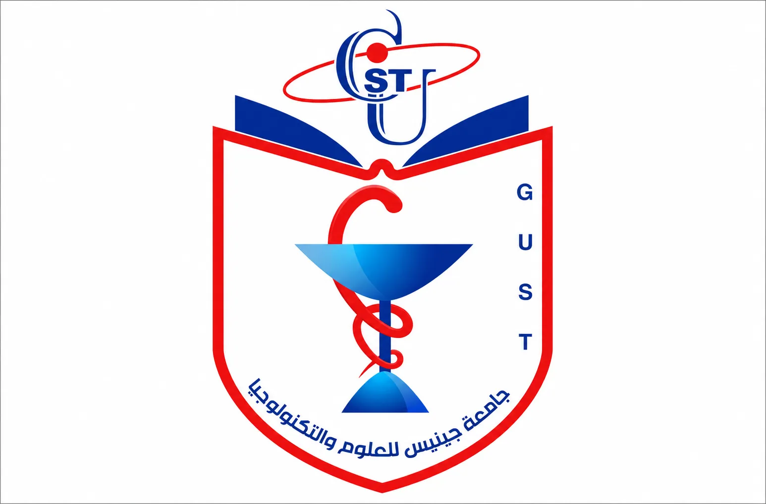 كلية الطب والعلوم الصحية